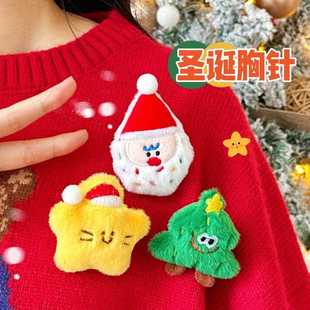 饰别针少女百搭饰品 腾亿原创可爱圣诞毛绒公仔胸针卡通玩偶装