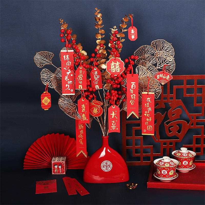 创意婚庆结婚挂件合法夫妻小吊牌烫金挂饰婚房乔迁盆景花装饰吊卡