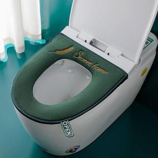 四季 带手坐便套家用防水绒加厚马桶套 通用毛拉链款 马桶冬提季