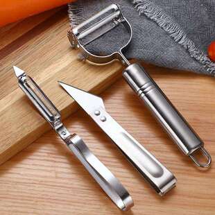 不锈钢削皮刀土豆削皮器多功能刮皮厨房瓜果刨皮刨丝拔鸡毛三件套