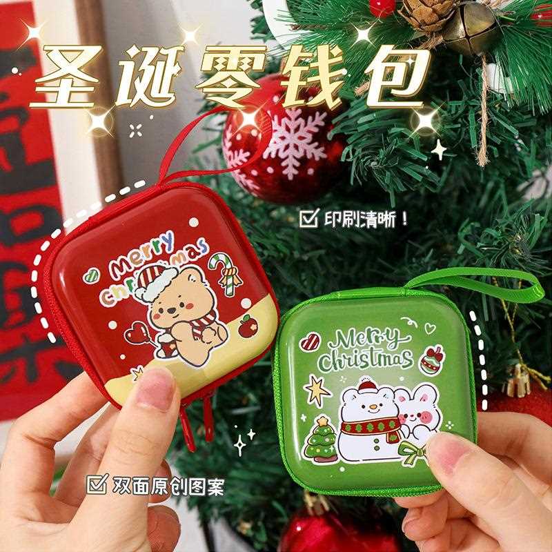 可爱圣诞零钱包卡通马口铁小盒子迷你零钱袋便携耳机包硬币钥匙包