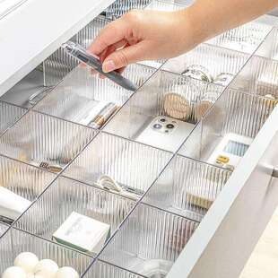 分隔板分层板透明塑料自由组合抽屉可调节裁剪收纳隔断分割板
