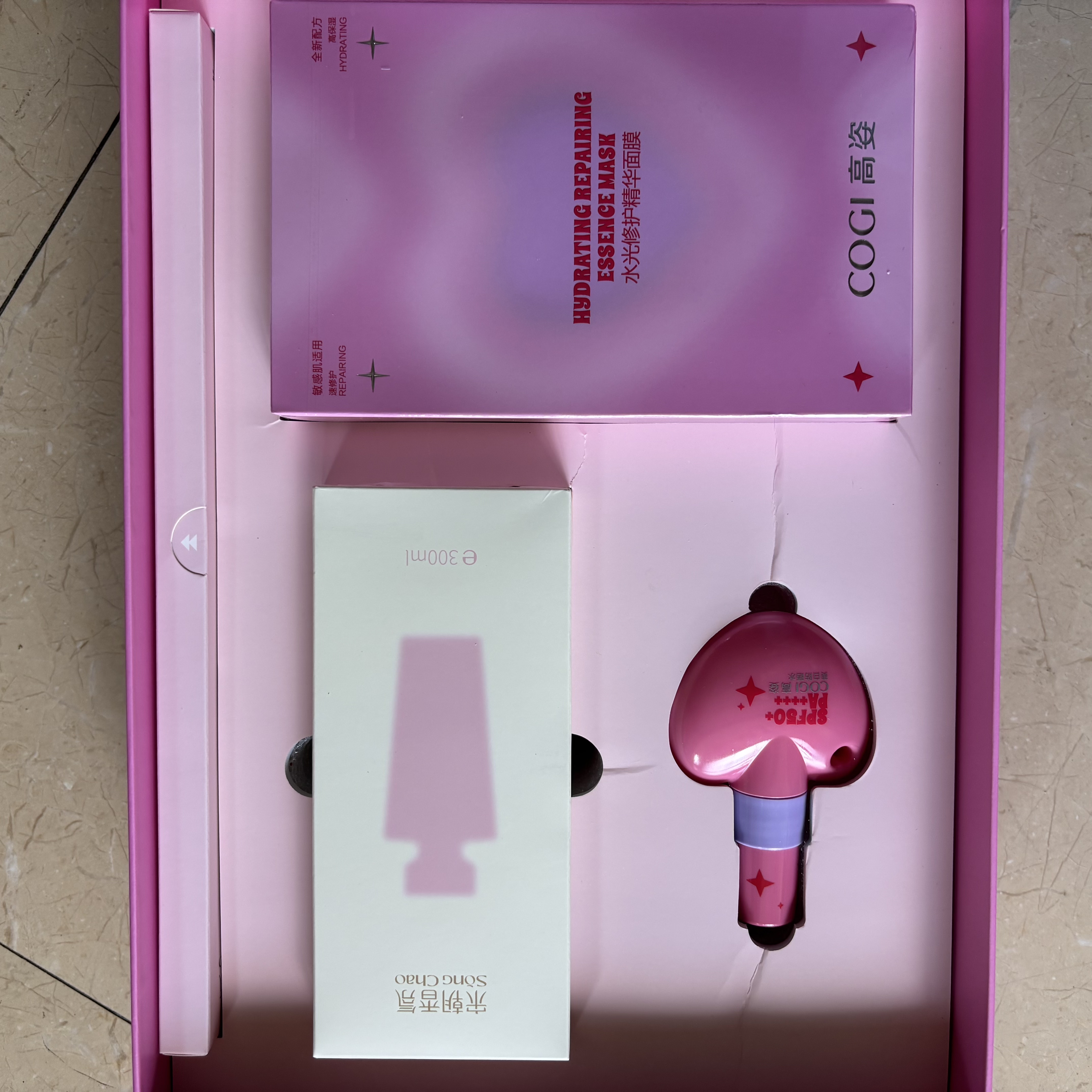 高姿宋朝香氛宠爱礼盒 水光面膜15片 防晒喷雾35ml 宋朝香氛300ml