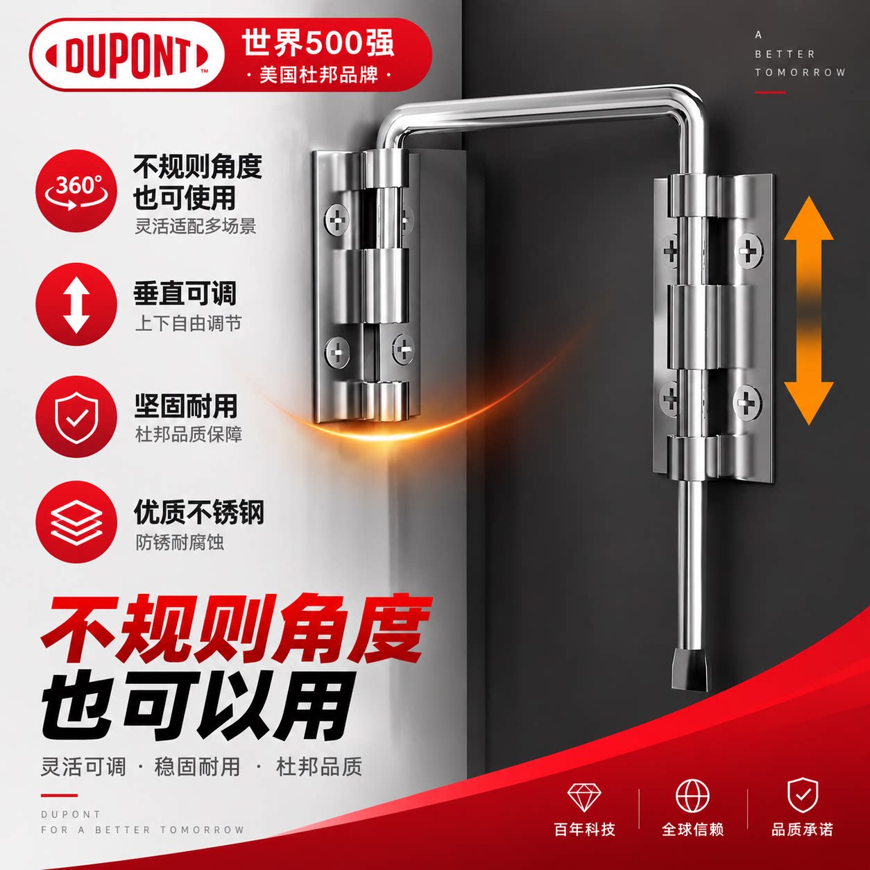 杜邦90度旋转门扣锁插销门栓免打孔旋转门扣锁谷仓推拉移门卡扣