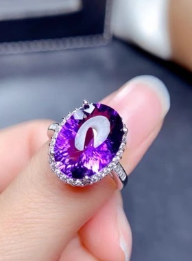 网红直播天然紫水晶戒指女活口可调节高端深邃紫色锆石指环手饰