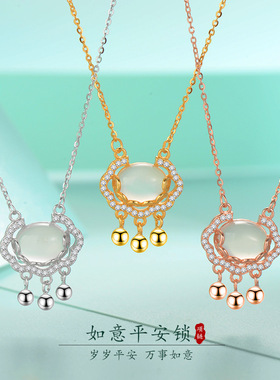 925银祥云如意平安锁项链女中国风玉髓长命锁锁骨链直播爆款