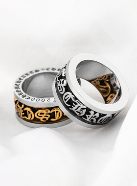 欧美复古朋克风间黑金色宽面钛钢转动字母十字花戒指 现货