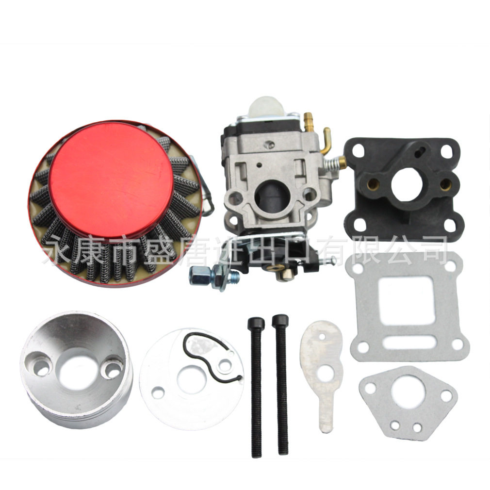 15mm化油器空滤器套件适配47cc 49cc割草机汽摩carburetor铝合金