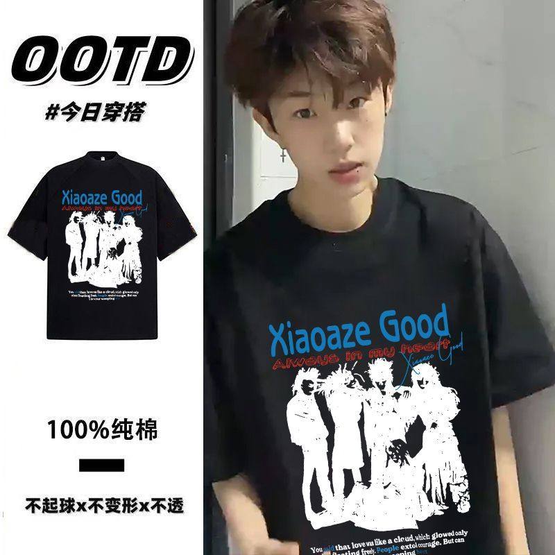 纯棉欧美潮牌嘻哈印花黑色短袖t恤男女夏季复古风美式情侣款上衣,男装,T恤,淘宝优惠券,粉丝福利购,淘宝优惠卷