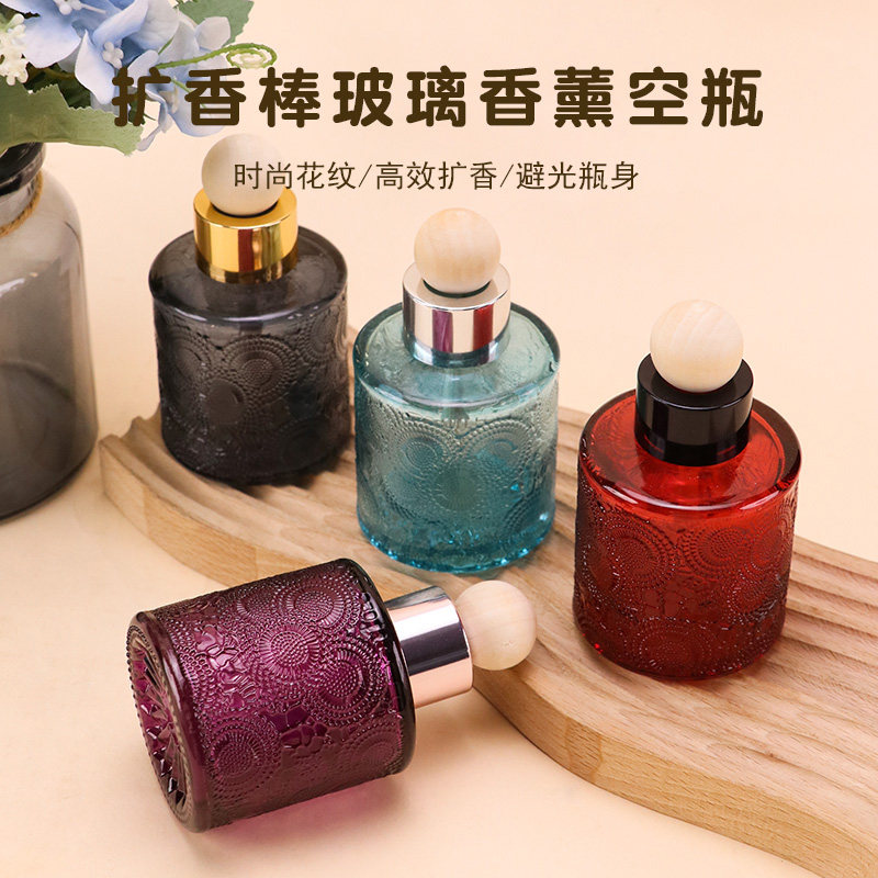 彩色纹理香薰瓶汽车香水空瓶香薰木珠挥发液容器车内自装分装瓶