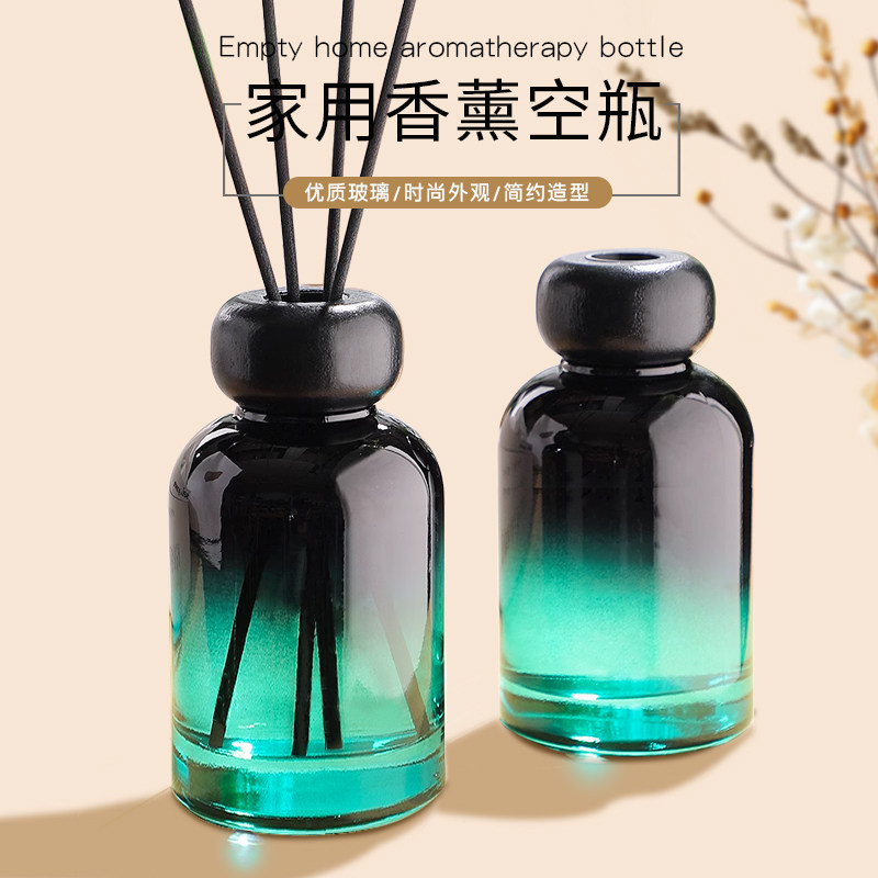 香薰瓶子蓝色分装玻璃瓶卧室酒店摆件无火藤条香氛瓶精油瓶空瓶子
