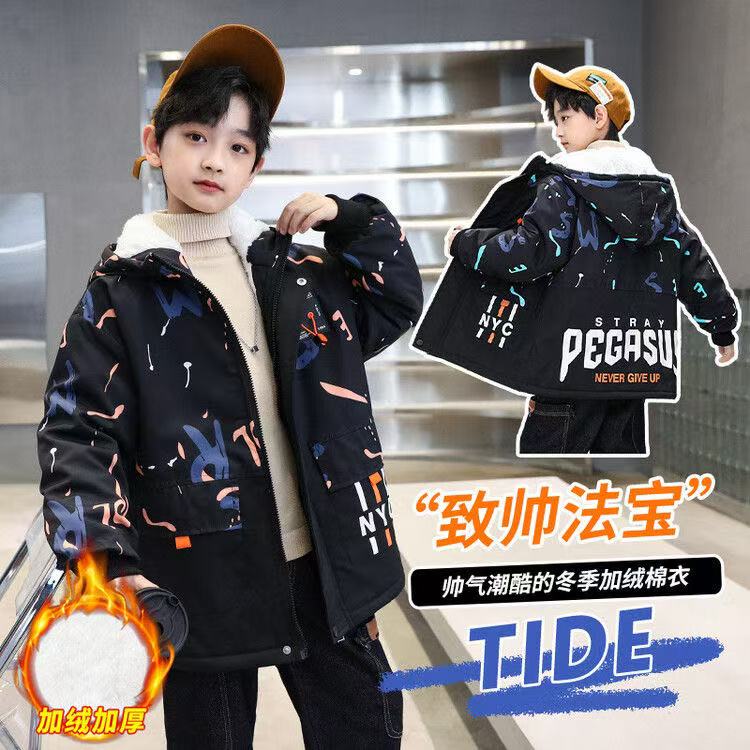 男童棉服外套春秋款2025新款