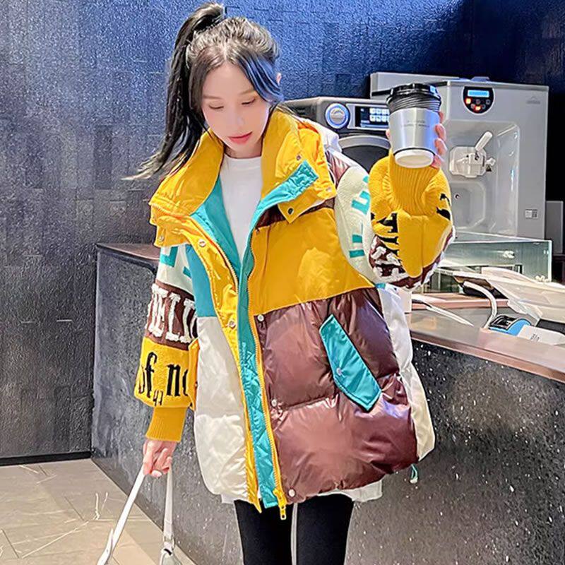 潮牌羽绒棉服女2026冬季新款时尚洋气针织袖撞色拼接加厚外套,女装/女士精品,棉衣/棉服,淘宝优惠券,粉丝福利购,淘宝优惠卷