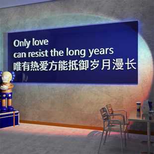 渐变色网红奶茶咖啡店酒吧幻彩卡布灯箱服装店餐厅发光软膜广告牌