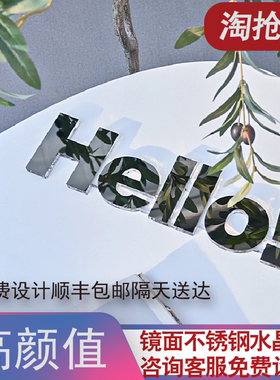 不锈钢水晶字钛金字装饰字水晶字