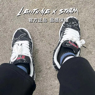 LightningXstorm毕加索画作联名经典情侣闪电风暴板鞋板鞋增高男
