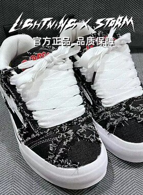 LightningXstorm毕加索画作联名闪电风暴板鞋男女鞋子小香风情侣