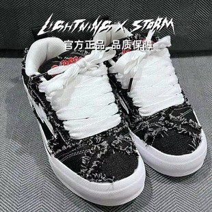 LightningXstorm毕加索画作联名闪电风暴板鞋男女鞋子小香风情侣