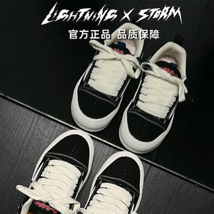 LightningXstorm毕加索画作联名经典情侣闪电风暴板鞋增高男女鞋