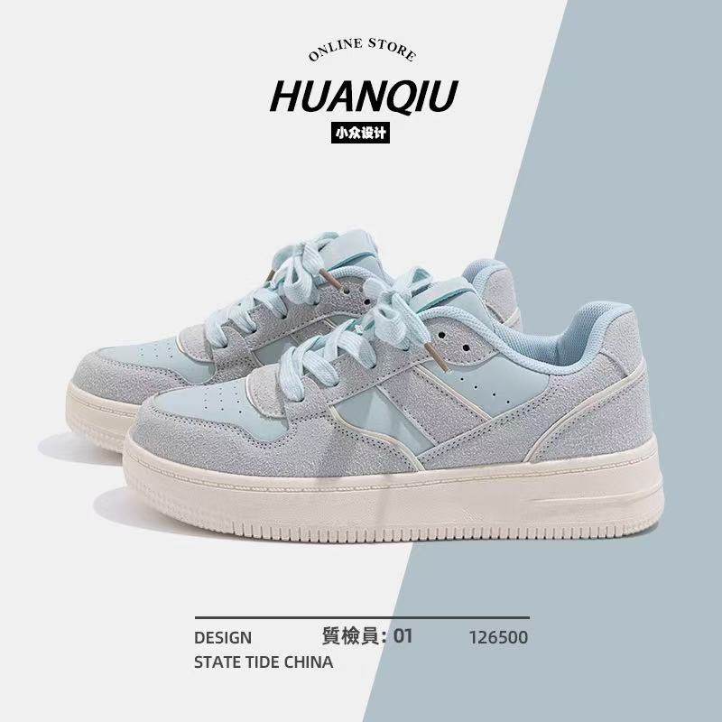 环球板鞋男款2026春季新款厚底男鞋潮流高级感百搭休闲运动板鞋