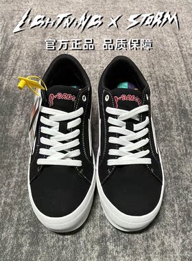 闪电风暴板鞋男春季百搭休闲美式