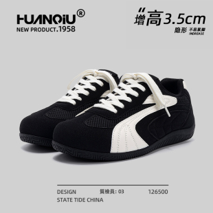 环球小众黑色德训鞋女2026新款秋冬时尚运动休闲赛车鞋百搭小黑鞋