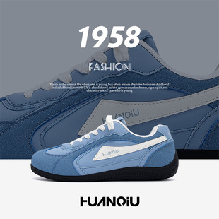 环球内增高男女款德训鞋2026新款百搭情侣潮流轻便运动休闲板鞋子