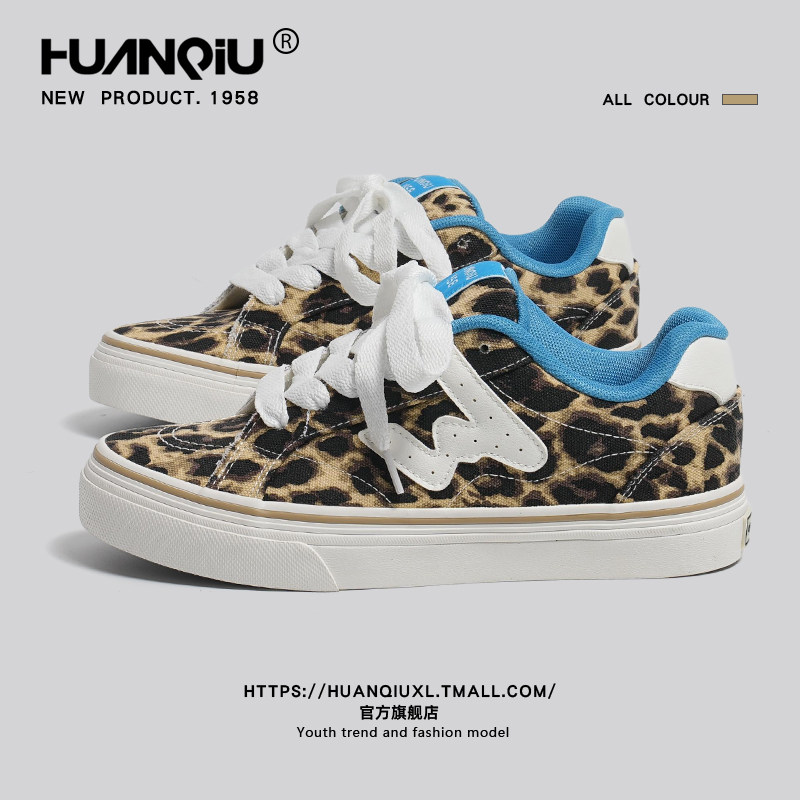 环球豹纹印花国潮滑板鞋女春季校园风2026新款运动帆布休闲面包鞋