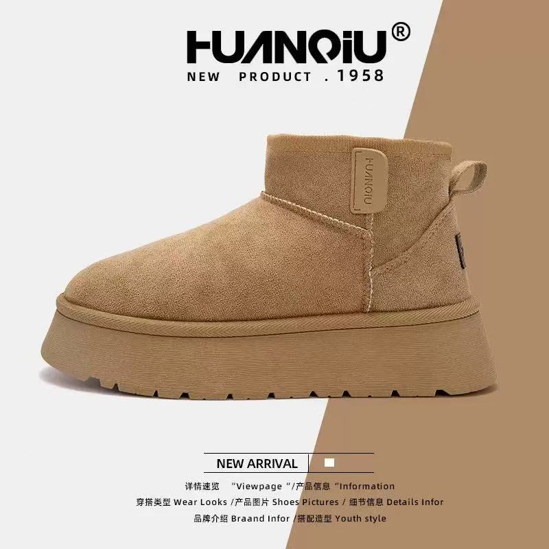 环球厚底棉鞋雪地靴男士冬季加绒保暖2025新款防滑皮毛一体短靴冬