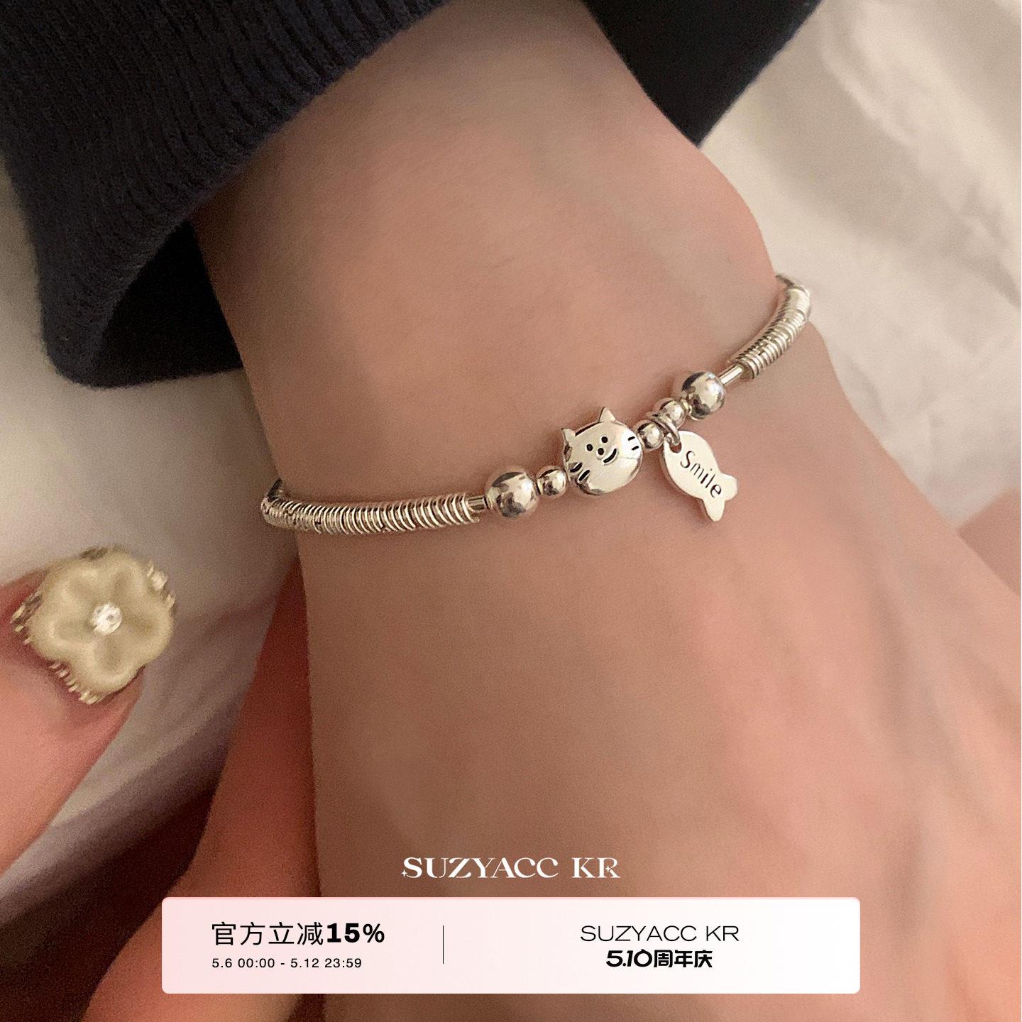 suzyacc kr简约串珠纯银小盘缠小猫吃鱼手錬轻奢小众百搭精致手饰