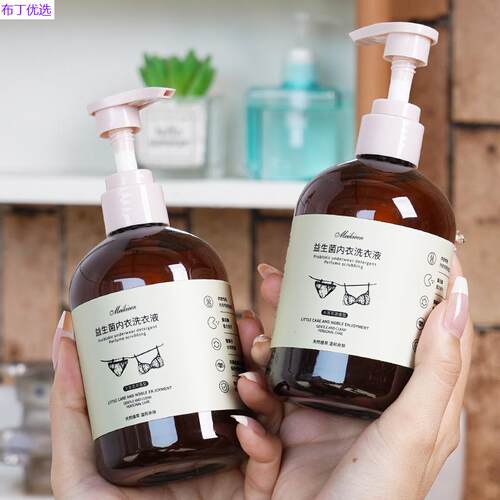 meikn水莲花内衣洗衣液清