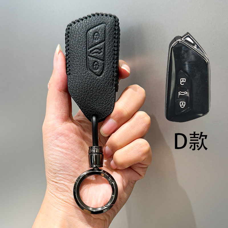 适用于21-26款大众ID4X车钥匙套ID4CROZZ钥匙包锁匙扣遥控保护套1