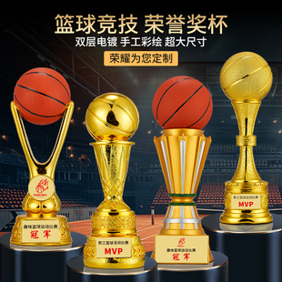 篮球水晶奖杯树脂定制村BA比赛MVP总冠军三分王篮板王颁奖纪念品