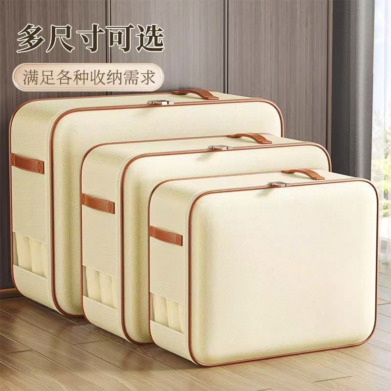 大容量被子搬家打包袋防水防尘棉被收纳袋布艺加大加厚衣物整理袋