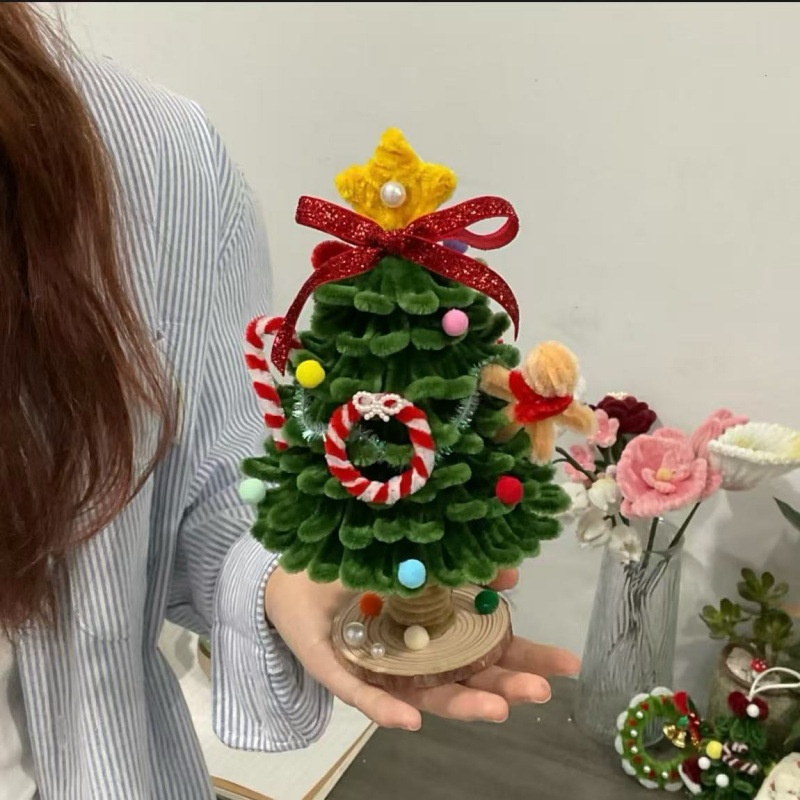 手工diy圣诞树扭扭棒材料包自制成品圣诞节礼物送女友闺蜜平安夜