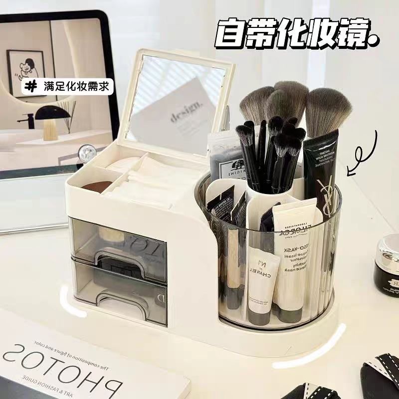 桌面化妆刷收纳盒梳妆台整理置物架旋转笔筒刷筒简约ins风女