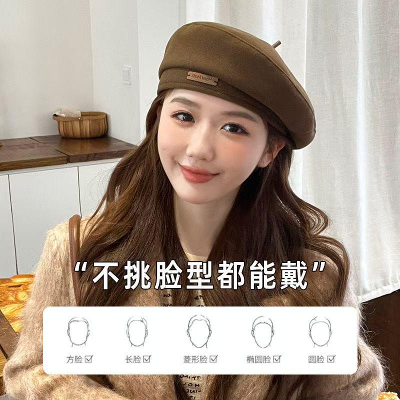 画家帽贝雷帽美拉德风百搭八角帽