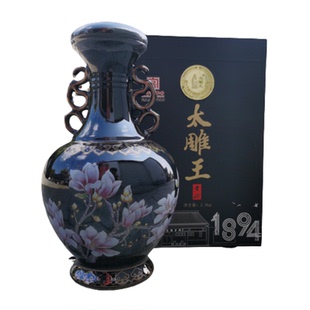 绍兴咸亨酒店2.5L黑瓷太雕王甜型黄酒5斤坛装送人礼盒绍兴特产