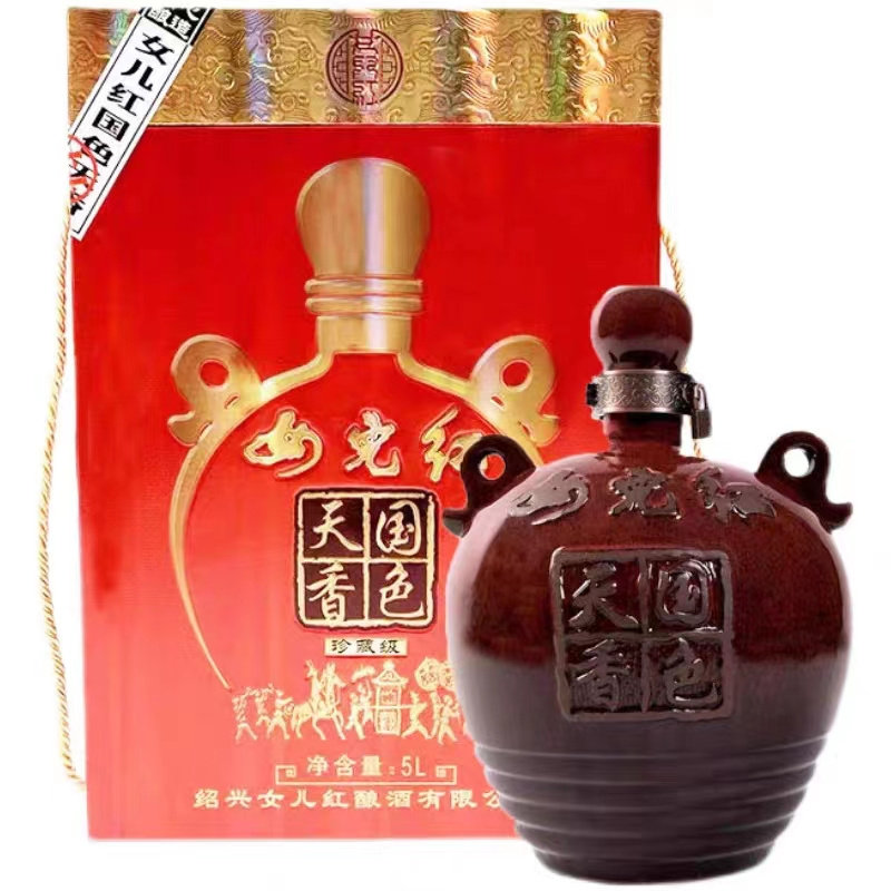 女儿红国色天香礼盒装5L