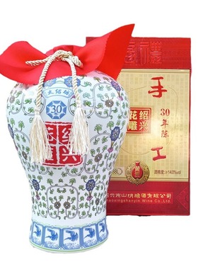 绍兴花雕30年陈手工库藏原酒三十年陈花雕酒4.38L礼盒装手工老酒