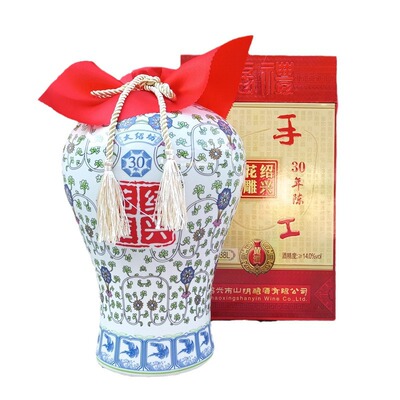 绍兴花雕30年陈手工库藏原酒三十年陈花雕酒4.38L礼盒装手工老酒