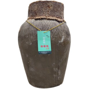绍兴酒特糟烧白酒糯米酒45度9L坛装农家自制土烧酒杨梅泡猕猴桃酒