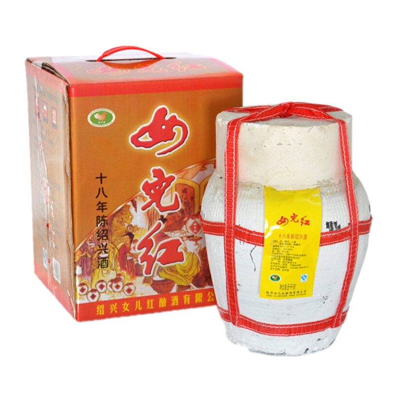 女儿红十八年陈黄酒礼盒坛装5L