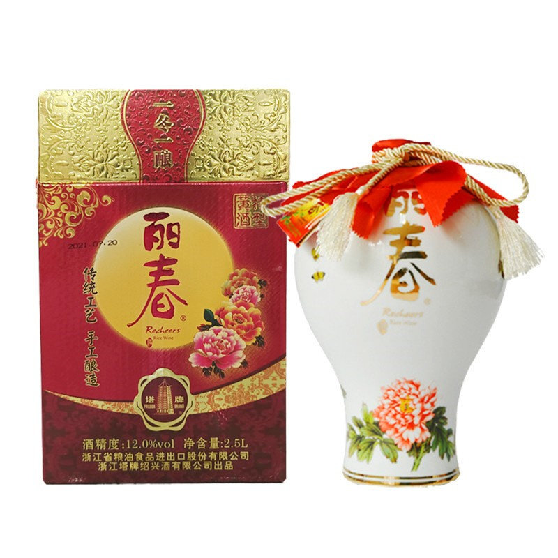 塔牌丽春半甜型绍兴黄酒瓷瓶礼盒