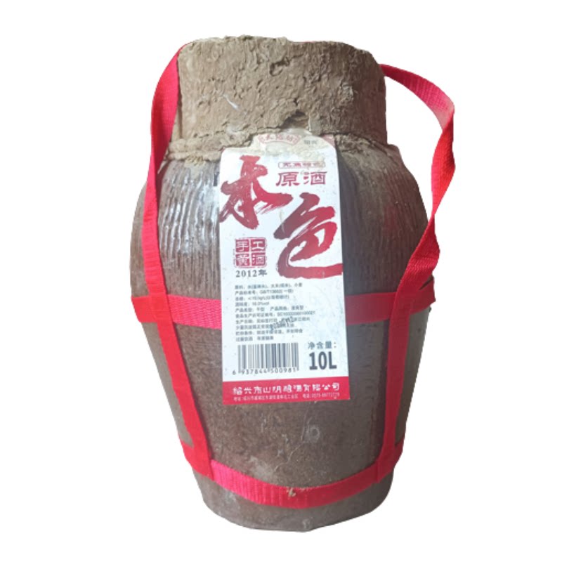 本色原酒2012年无焦糖色黄酒坛装绍兴特产老酒绍兴花雕酒干型20斤