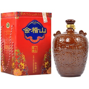 会稽山二十年陈绍兴黄酒送人礼盒装10斤浮雕坛装糯米老酒5L花雕