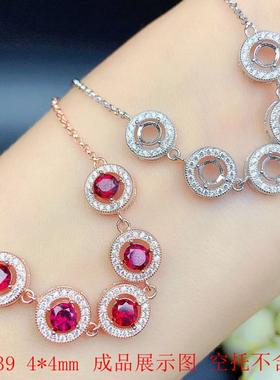 S925银手链空托4*4mm围钻