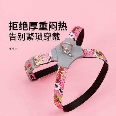 狗狗X胸背狗绳子牵引绳网红遛狗8字双环法斗防挣脱边通用奥蕾优选