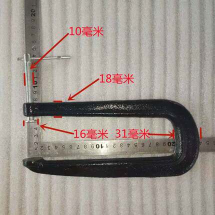 深喉g字型夹具钳玛钢固定器形强力重c型木工装业夹胶玻璃专用快速