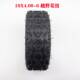 4.00 6真空胎10 6公路外胎 电动滑板车10寸万达轮胎10X4.00 华东款